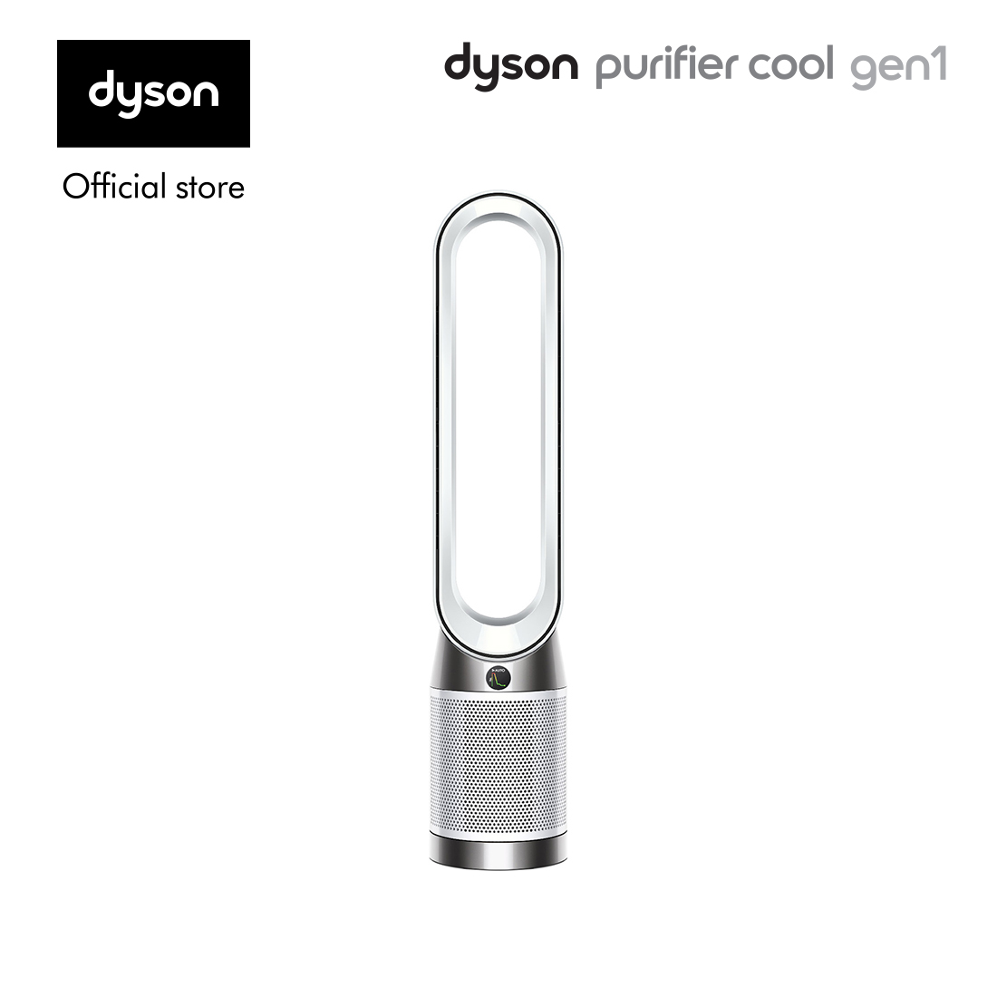 Máy lọc không khí Dyson Purifier Cool Gen1 TP10 - Trắng, Kích thước 1050x220x220mm