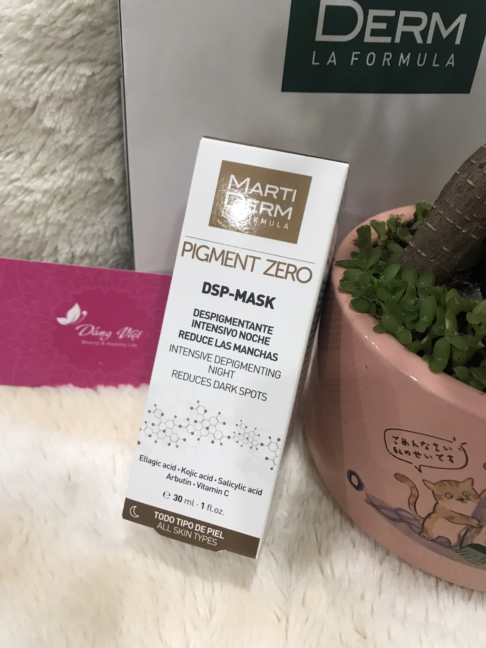 Mặt Nạ Làm Trắng Da Giảm Sắc Tố - Martiderm Pigment Zero Dsp Mask