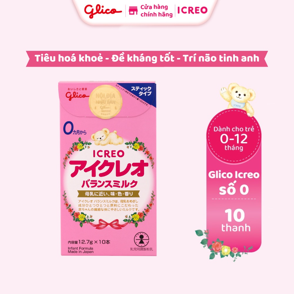 Sữa Glico Icreo Balance Milk (Icreo Số 0) - Hộp 10 Thanh Dạng Bột Tiện Dụng (127g x10 Thanh/Hộp)