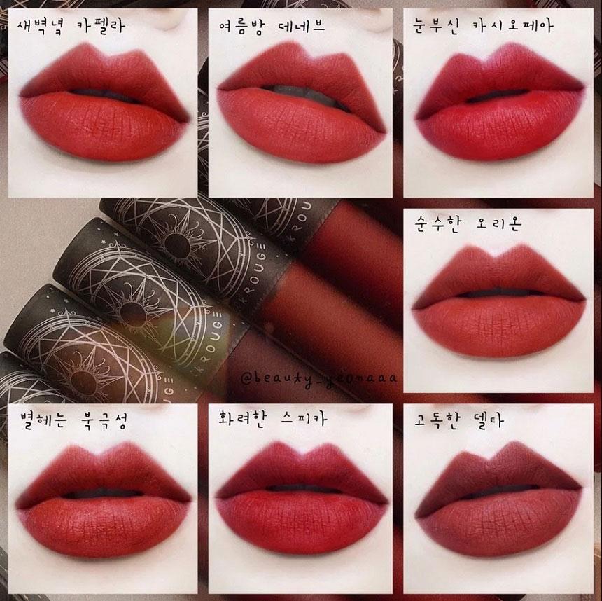 [HCM]Son Kem Lì Black Rouge Cream Matt Rouge