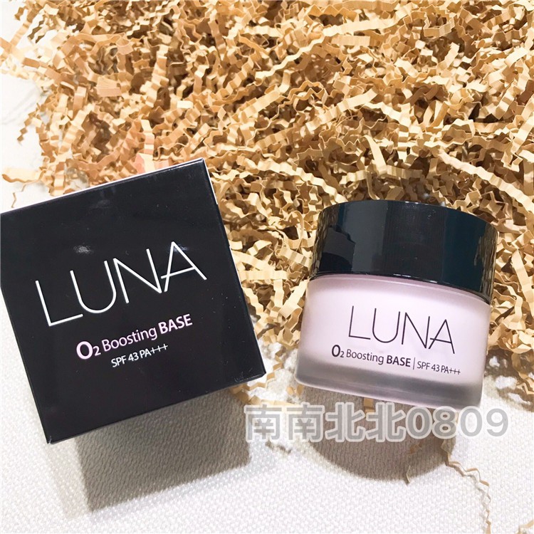 [Hcm]Kem Lót Che Phủ Nếp Nhăn Sẹo Mụn Cho Hiệu Ứng Mịn Màng Căng Bóng Luna O2 Boosting Base Spf 43 Pa+++ (Hàn Quốc)