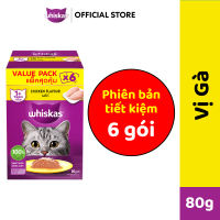 WHISKAS Pate Mèo Trưởng Thành 80g – Hộp Tiết Kiệm (Tổng 6 gói)