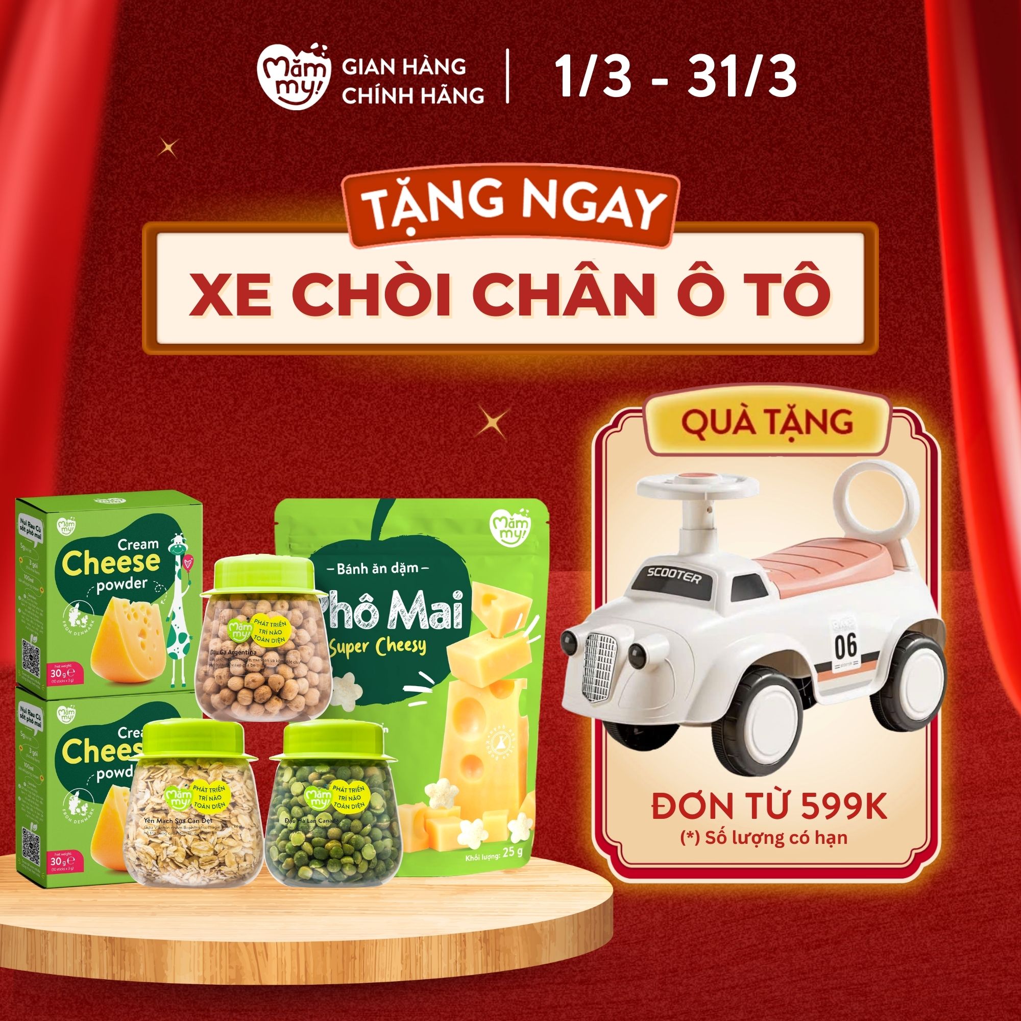 Combo ăn dặm super canxi Mămmy cho bé bao gồm set 3 hạt ăn dặm siêu canxi 2 hộp phô mai tách muối và