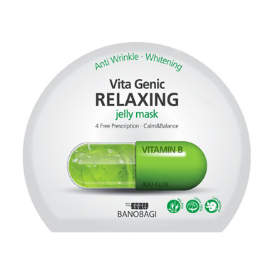 Combo 10 Miếng Mặt Nạ Giấy Banobagi Vita Genic Jelly Mask Vitamin C Mẫu Mới | Màu Đỏ (Vitamin A)