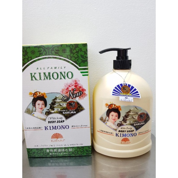 Sữa Tắm Trắng Da Kimono 1200Ml.sữa Tắm Trắng Da Cao Cấp Kimono.(Tam Clothing)