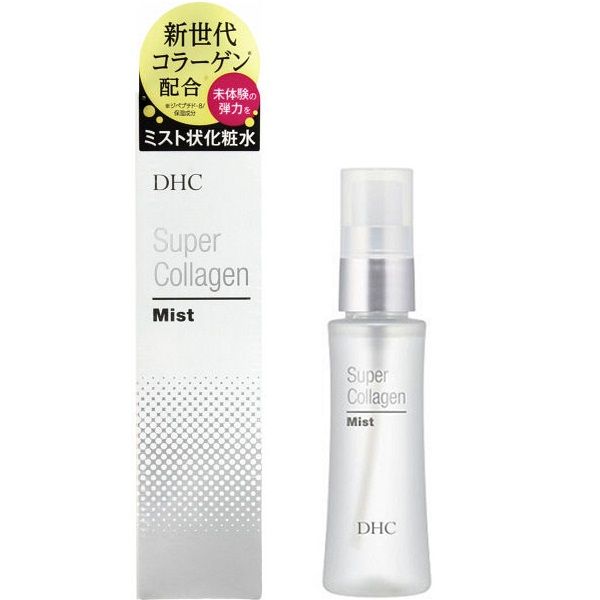 Tinh Chất Bổ Xung Collagen Dạng Xịt Dhc 98 Super Collagen 50Ml - Nhật Bản