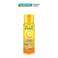 Dung Dịch Melano CC Sáng Da Mờ Thâm Nám (Dạng Đặc) 170ml