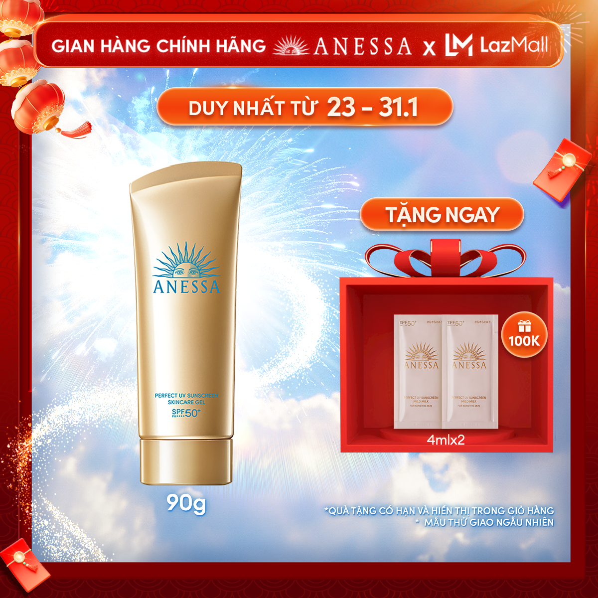 Kem chống nắng dạng gel dưỡng da bảo vệ hoàn hảo ANESSA Perfect UV Sunscreen Skincare Gel SPF 50+ P