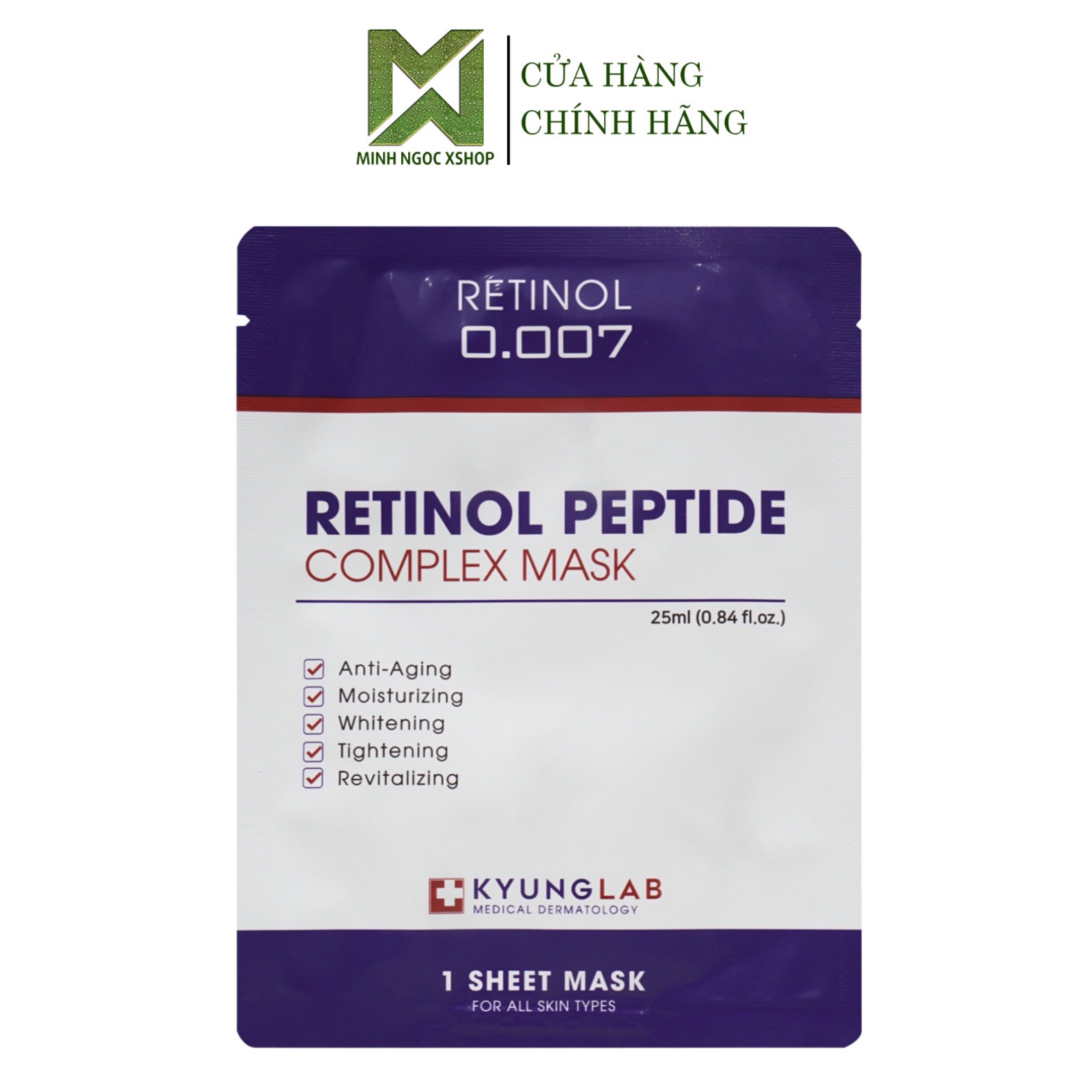Mặt nạ Retinol KyungLab Peptide Complex Mask 25ml lẻ 1 miếng chính hãng