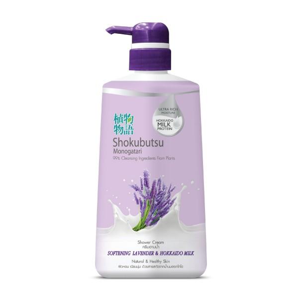 [Hcm]Sữa Tắm Shokubutsu Softening Lavender & Hokkaido Milk 500Ml