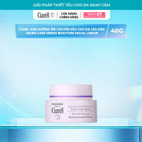 Ngăn Lão Hóa - Curél Kem Dưỡng Ẩm Chuyên Sâu 40g