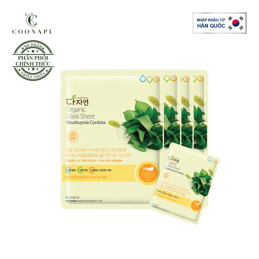 Combo 5 Mặt Nạ Diếp Cá Hữu Cơ Dành Cho Da Dầu Mụn & Nhạy Cảm All Natural Organic Mask Sheet Houttuynia Cordata 25Ml