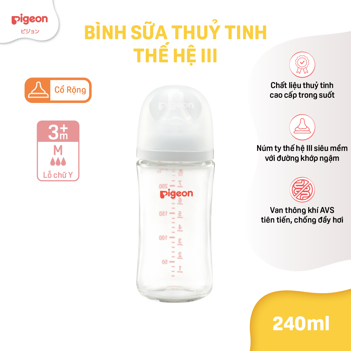 Bình sữa Thủy Tinh chống đầy hơi Pigeon cổ rộng cho bé sơ sinh núm ti siêu mềm chống sặc cho trẻ 160ml/240ml chính hãng