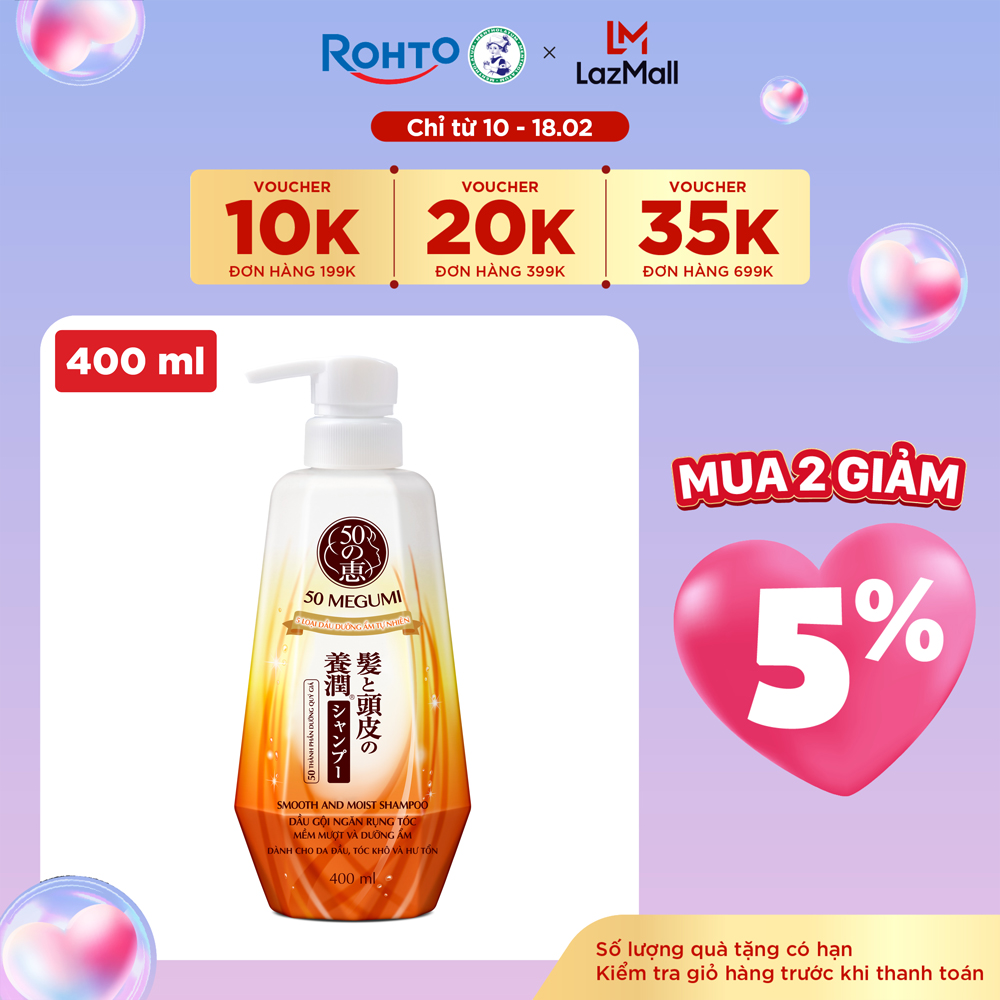 Dầu gội ngăn rụng tóc dưỡng tóc mềm mượt 50 Megumi Smooth & Moist Shampoo