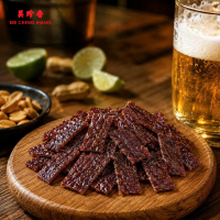 BEE CHENG HIANG | Bò Miếng Nhỏ [100G - 300G - 500G] - Mini EZ Beef - Singapore Bakkwa
