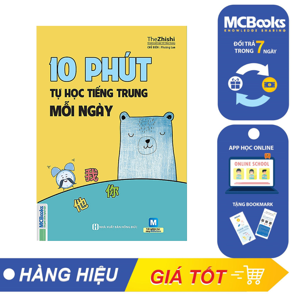 Sách - 10 phút tự học tiếng Trung mỗi ngày - Tự tin giao tiếp tiếng Trung - MCBooks - McBooks