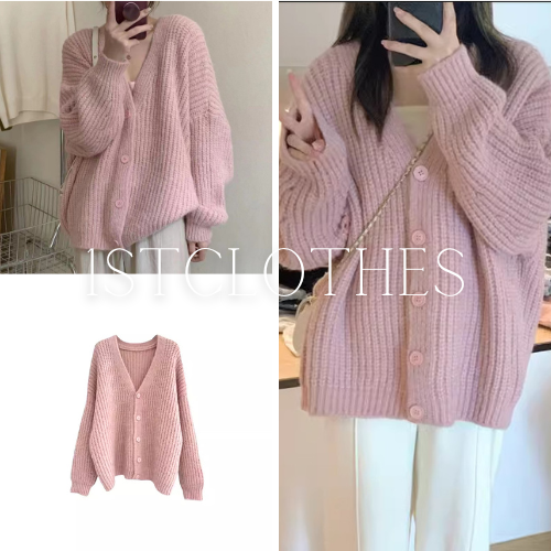 Áo khoác len nữ màu hồng trơn bánh bèo tiểu thư Áo cardigan chất vải len đan dày dặn phong cách mới 2024 1STCLOTHES
