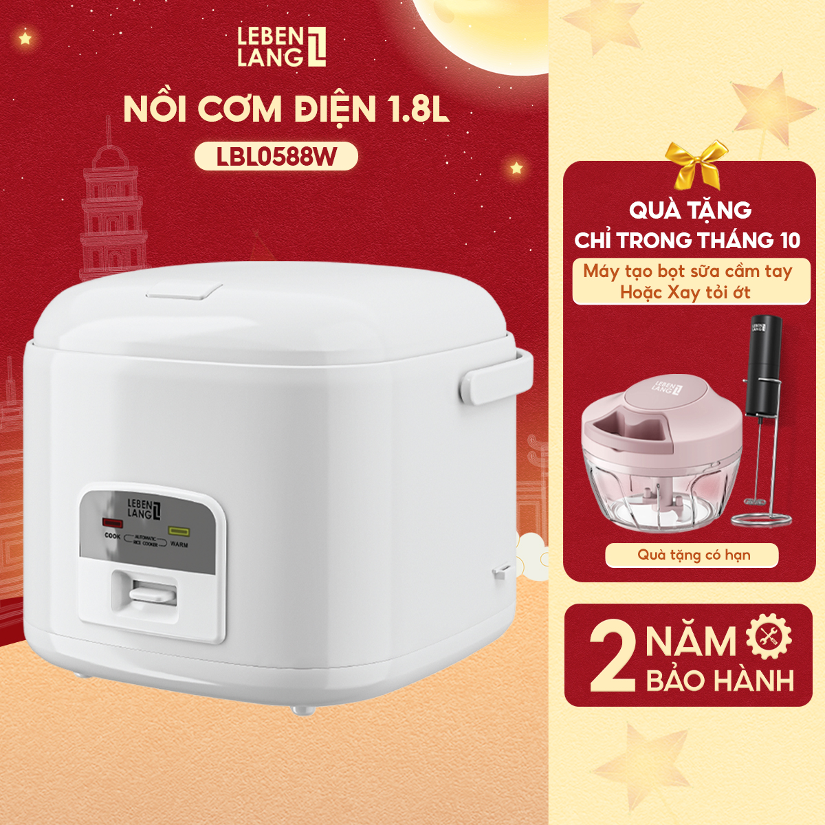 Nồi cơm điện Lebenlang LBL0588 1L8 700W giữ nhiệt 4h tặng kèm xửng hấp bảo hành 2 năm - hàng chính h