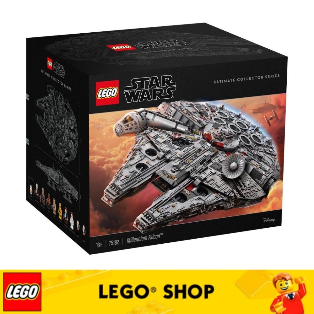 LEGO Star Wars TM 75192 Millennium Falcon ™ (7541 miếng) Đồ Chơi Lắp Ráp