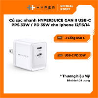 SẠC NHANH CHO IPhone 14 I 13 I 12 HYPER GAN II DUAL USB-C PPS 33W / PD 35W HJG35NA