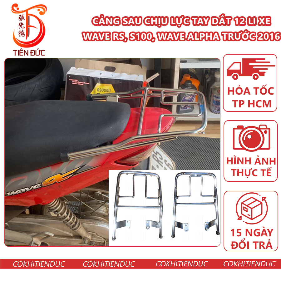 Cảng Sau Givi Xe Wave RS S100 Alpha 2016 Đen Sơn Tĩnh Điện Ba ga Kiểu Ưave a Baga Tay Dắt Tay Nắm Sa