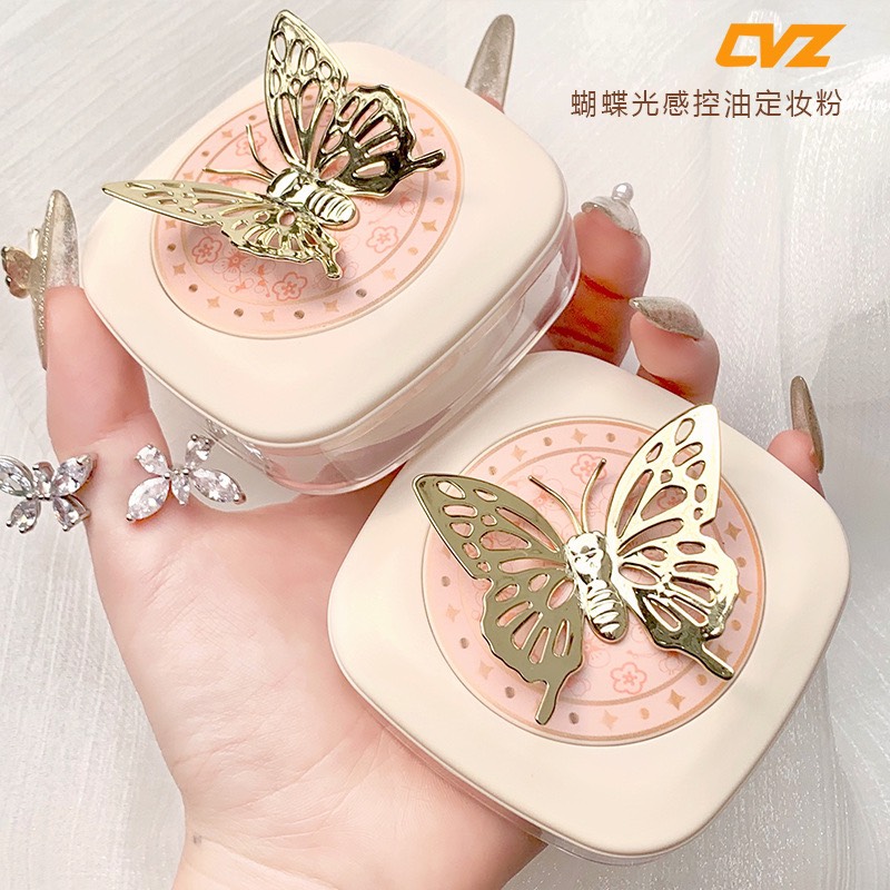 Phấn Phủ Bột Mịn Kiềm Dầu Chống Thấm Nước Lên Tone Tự Nhiên Cam Kết Không Bết Dính Hãng Cvz Cao Cấp