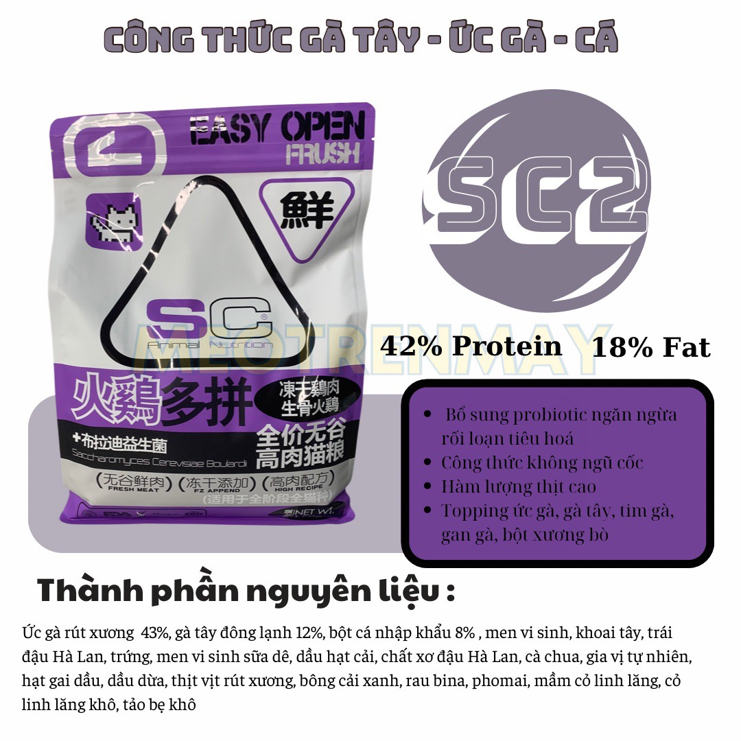 [Freeship] Thức ăn hạt khô SC Grainfree 42% Protein cho mèo thức ăn hạt cho mèo mọi lứa tuổi