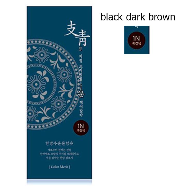 Thuốc nhuộm tóc phủ bạc thảo dược nhanh 1 phút Welcos Hàn Quốc 120g