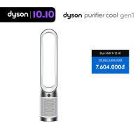[8-11.10: Voucher 16% lên đến 2.5 triệu]  Máy lọc không khí Dyson Purifier Cool Gen1 TP10 (Trắng/Trắng)
