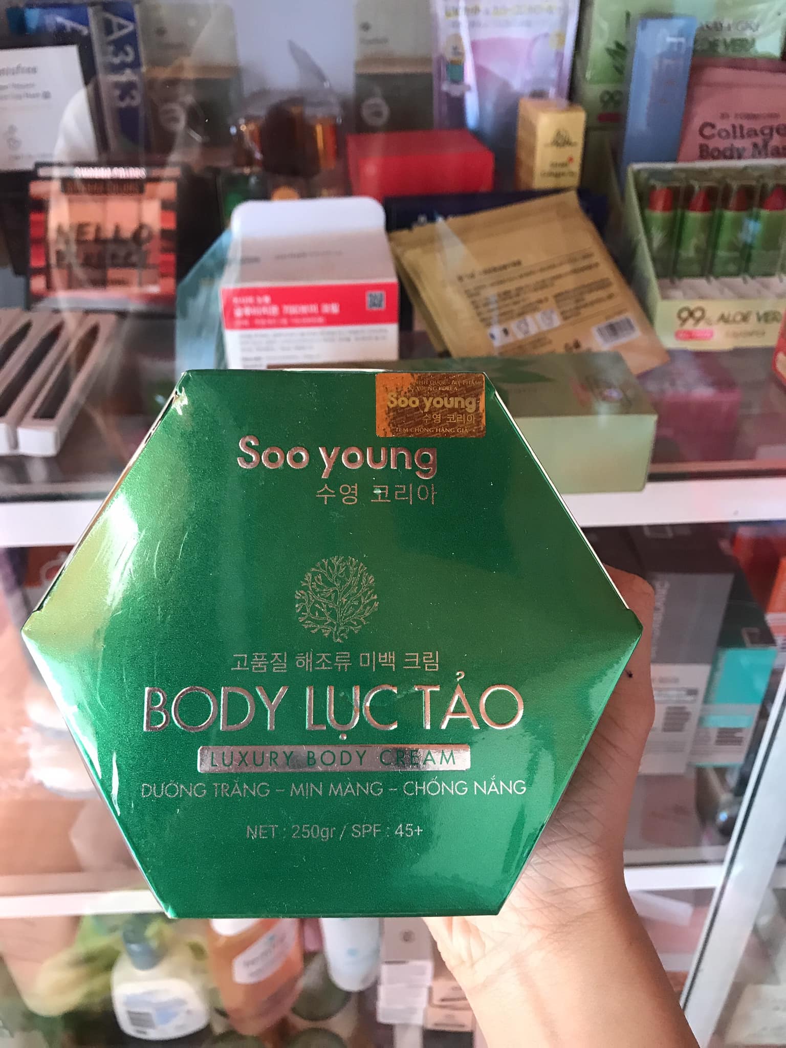 Kem Body Lục Tảo Soo Young