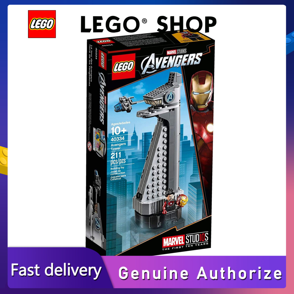 【Hàng chính hãng】 LEGO Lego Avengers Tower 40334 (211 mảnh) đảm bảo chính hãng Từ Đan Mạch