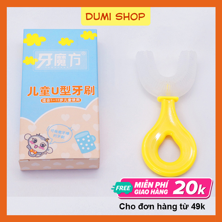 [Hcm]Bàn Chải Đánh Răng Chữ U Thông Minh Chất Liệu Silicon Cho Bé Từ 1 - 3 Tuổi - Dumi Shop