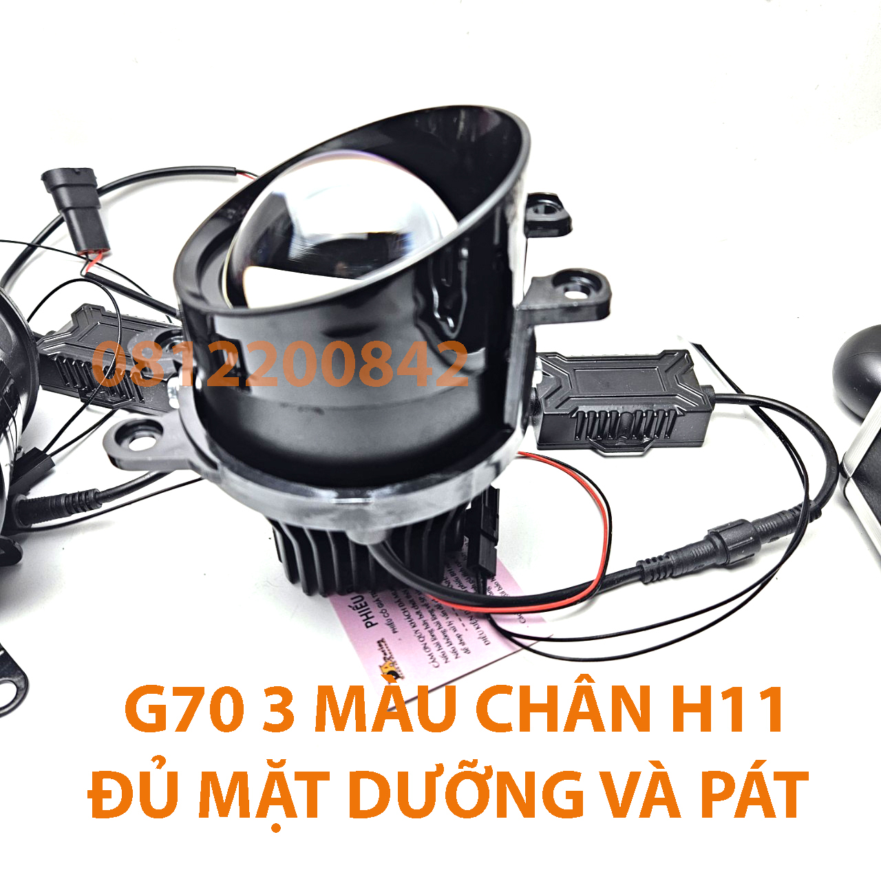 ĐÈN BI GẦM P80 P70 60W 2 CHẾ ĐỘ PHA COS CHỐNG CHÓI DÀNH CHO Ô TÔ XE MÁY .GIÁ 1 BÓNG