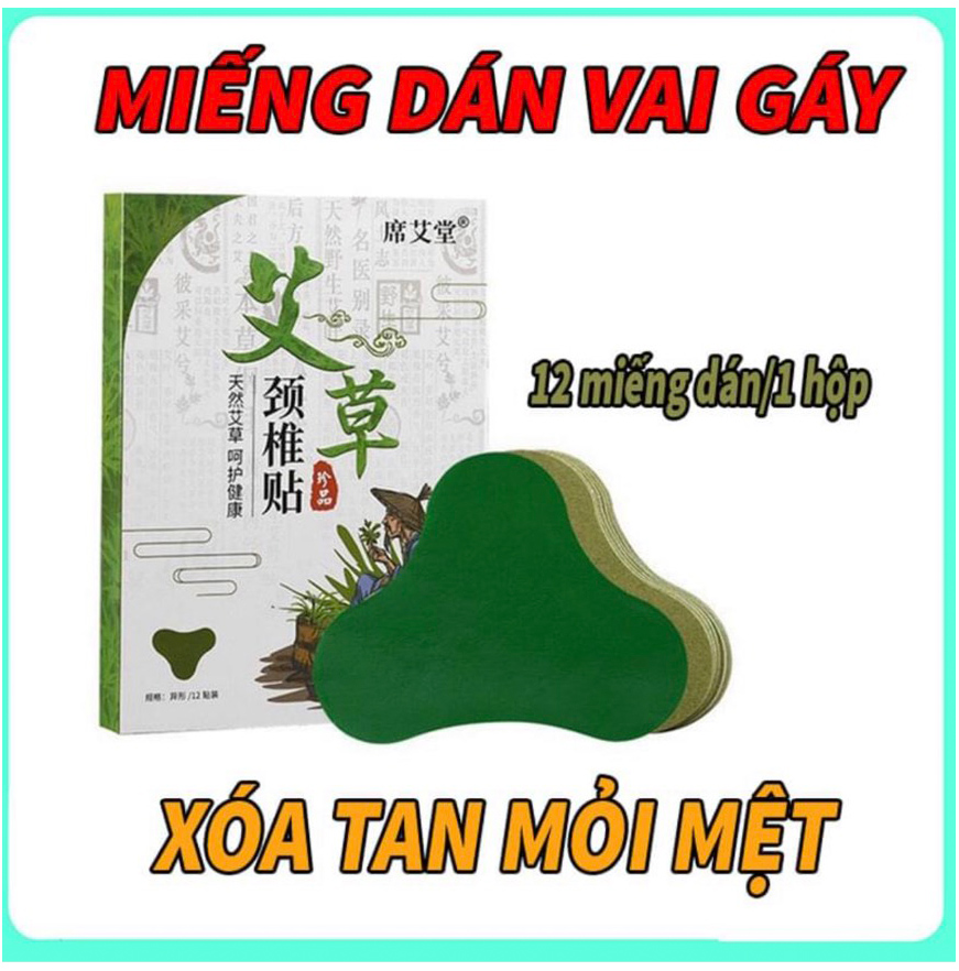 Hộp 12 Miếng Cao Dán Ngải Cứu Giảm Đau Cổ Vai Gáy Giảm Nhanh Các Triệu Chứng Đau Khớp Gối Đau Lưng Đau Đầu
