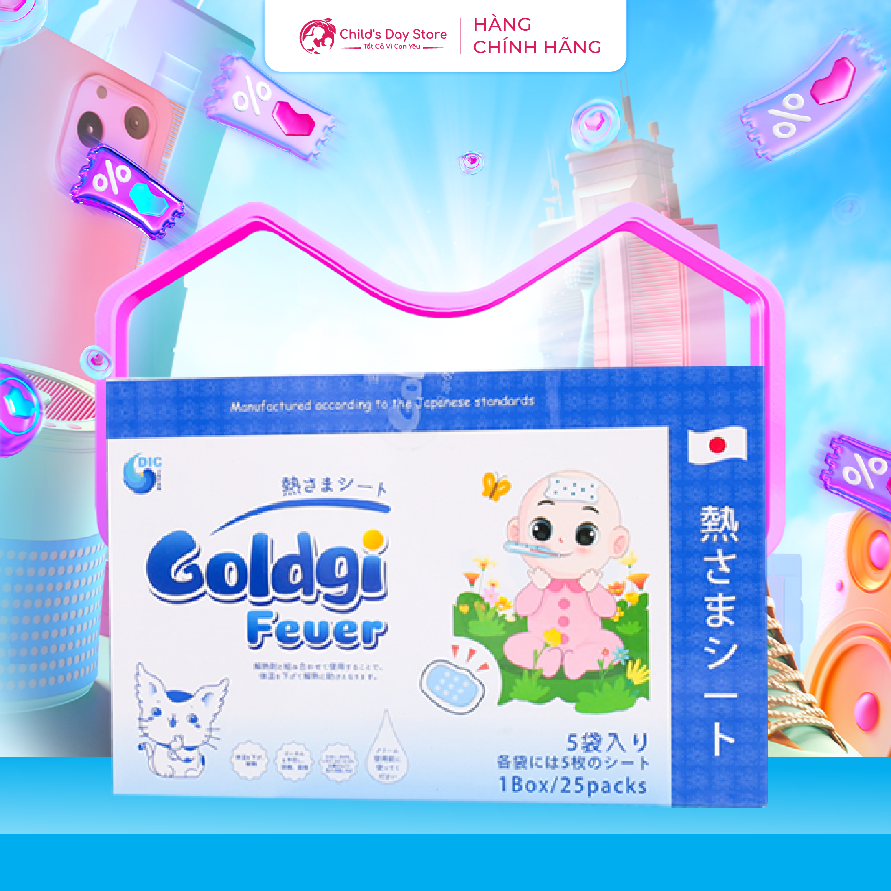 Khăn hạ sốt đa năng Goldgi Fever hỗ trợ giảm nhiệt làm mát toàn bộ cơ thể