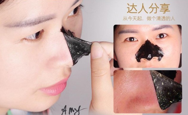 Gel Lột Mụn Bingju Đầu Đen 5 Goi