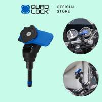 Giá Đỡ Điện Thoại Gắn Ốc Bulong Kẹp Ghi Đông Quad Lock Handlebar Clamp Mount – Gắn Bulong Ghi Đông