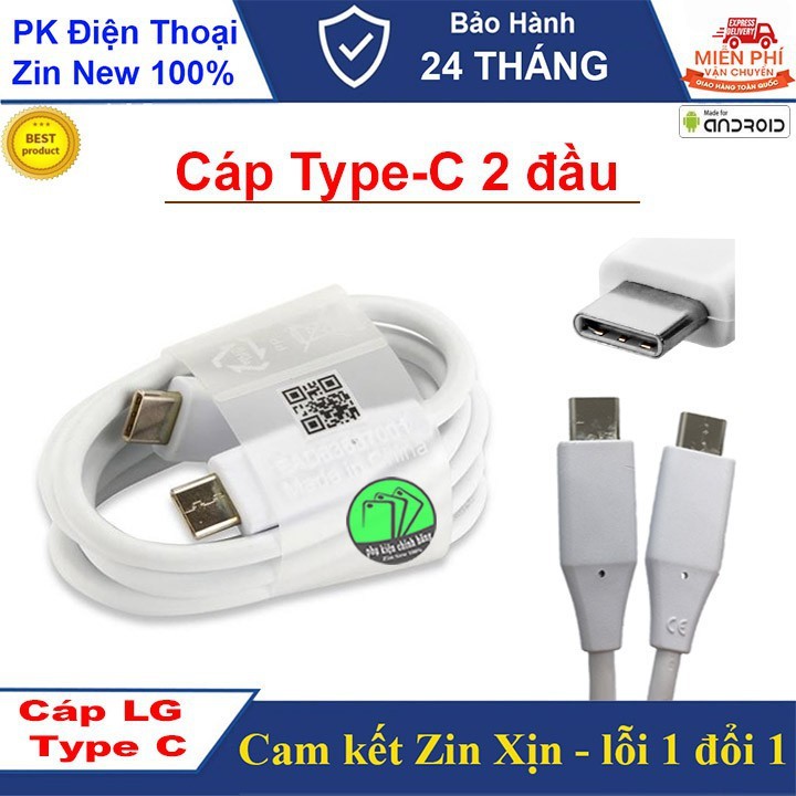 Cáp sạc nhanh LG 25W 2 đầu Type-C - Chuẩn Chính Hãng - Nguyên Seal