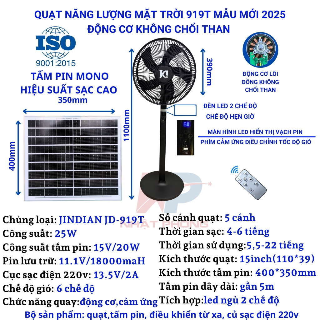 (0 Đồng phí vận chuyển)Quạt tích điệnquạt năng lượng mặt trời Solar Fan JD-118F dạng nằm chân quỳđộn