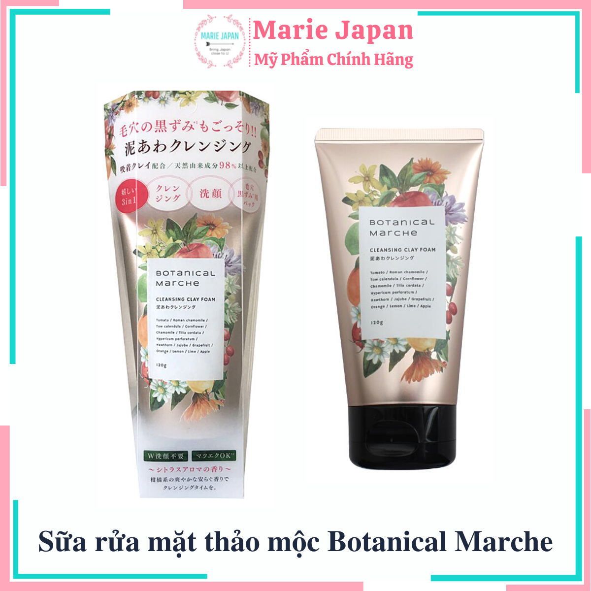 [HCM]Sữa rửa mặt thảo mộc Botanical Marche 120g Nhật Bản