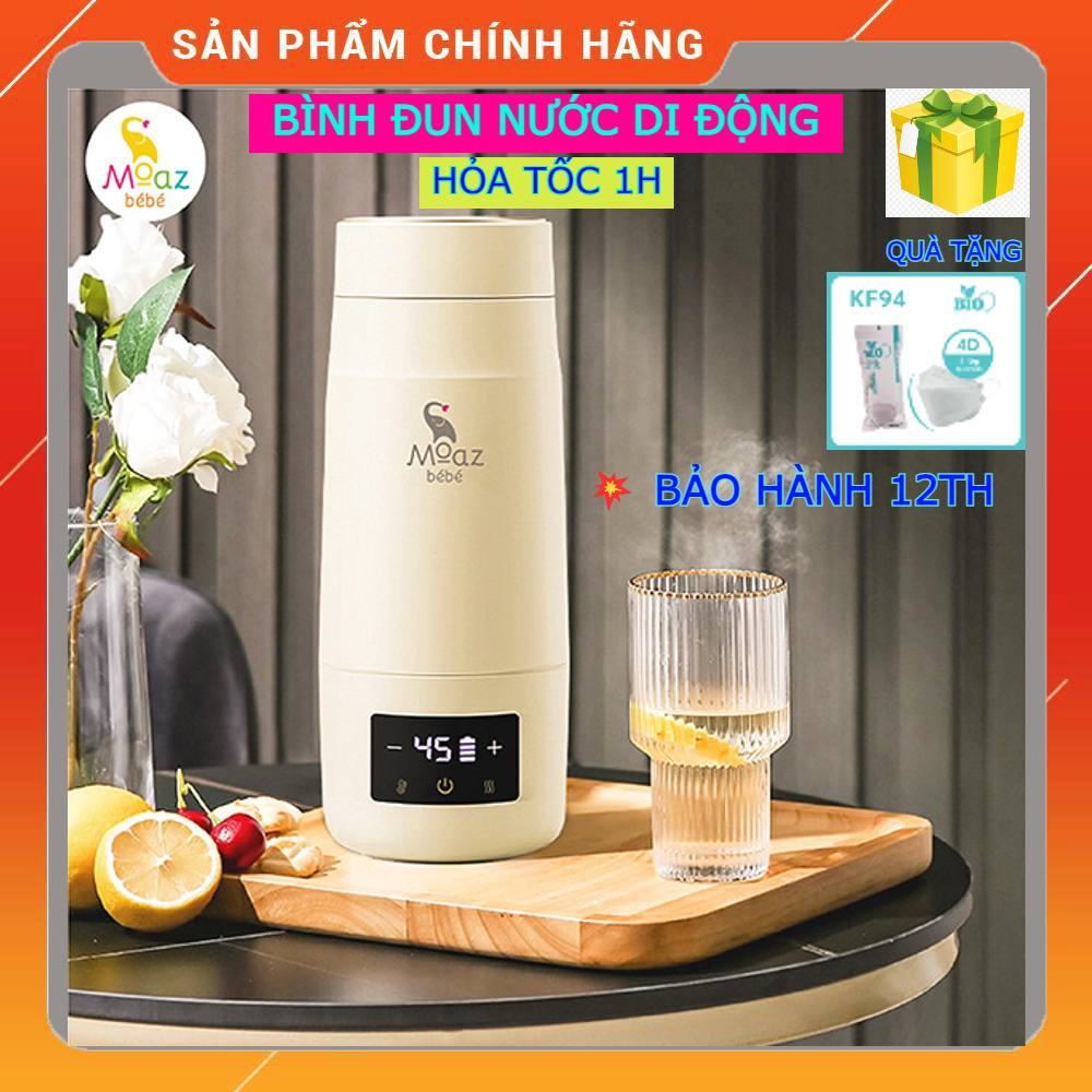 (HoảTốc-1h) Bình đun nước pha sữa di động MOAZ BÉ BÉ MB-058 nấu nước giữ ấm moaz bebe mb058 - Chính