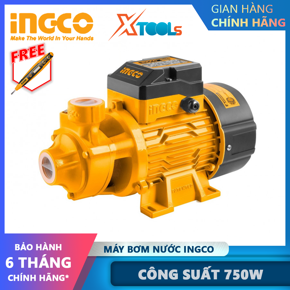 Máy bơm nước INGCO VPM7508 | máy bơm tăng áp 750W (1HP) chiều cao bơm 52m độ hút sâu 8m mô tơ dây đồ