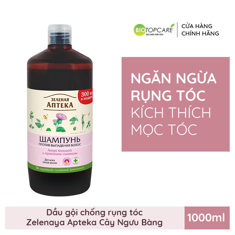 Zelenaya Apteka Dầu gội chống rụng tóc Cây ngưu bàng và protein lúa mì 1000ml