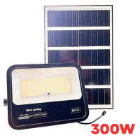 Đèn năng lượng mặt trời LED Pha NLMT Điện Quang (Công suất từ 60W - 300W BH 2 năm Hiệu suất cao Quang thông cao có giấy kiểm định)