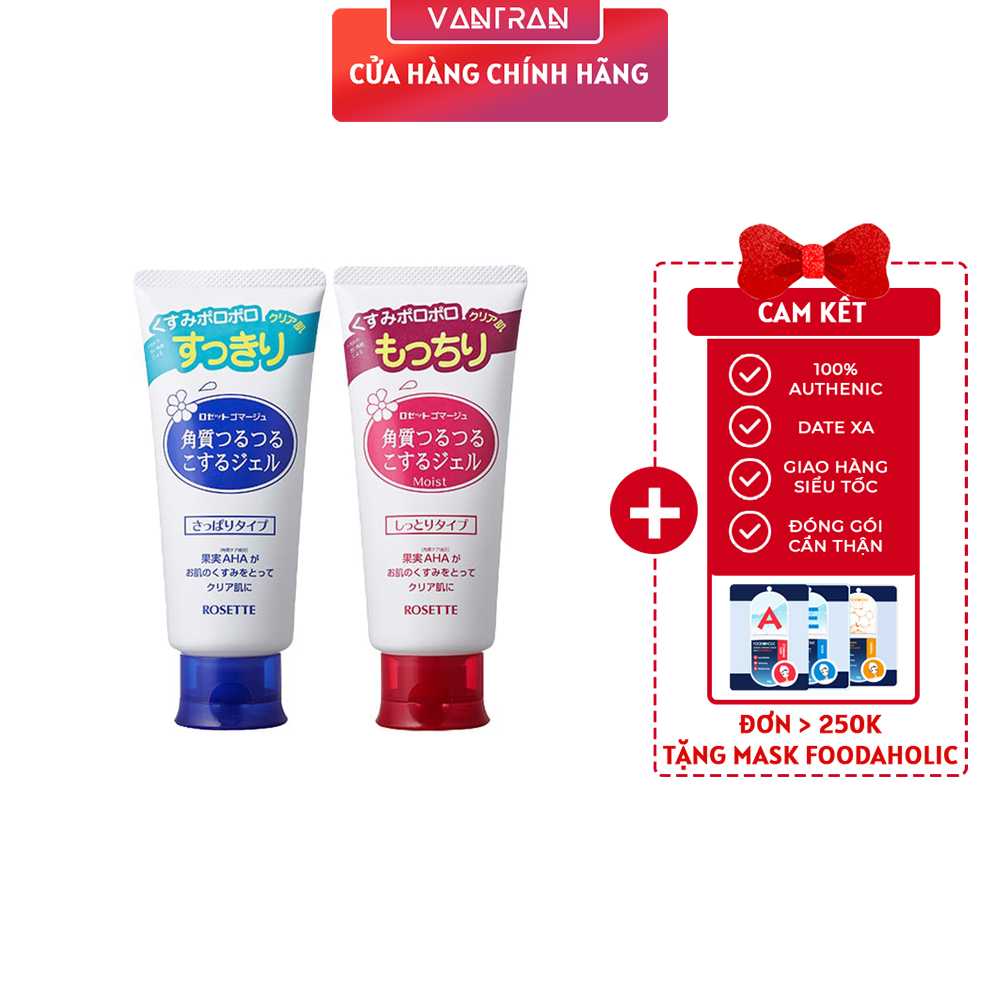 Tẩy Da Chết Gel Tẩy Tế Bào Chết Rosette Peeling Gel Nhật Bản Chất Lượng Đảm Bảo An Toàn Cho Người Dùng Và Cam Kết Hàng Đúng Như Mô Tả