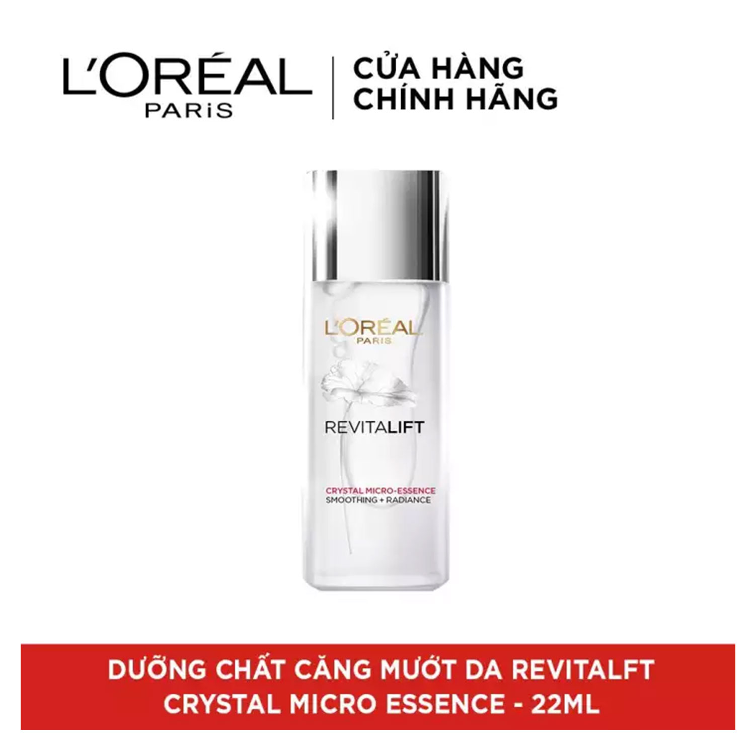 [Hcm]Dưỡng Chất Căng Mướt Da Loreal