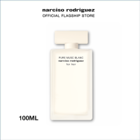 Nước Hoa nữ Narciso Rodriguez For Her Pure Musc Blanc Eau de parfum Intense 100ml