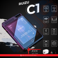 Ruizu C1 - Máy nghe nhạc đa năng: Màn Hình Cảm Ứng 2.4inch Hỗ Trợ Đa Định Dạng MP3 WMA APE FLAC WAV DRM ACELP Tích Hợp Loa Ngoài Bluetooth 5.0 FM Radio Ghi Âm Xem Video Định Dạng AMV AVI Đọc Sách Điện Tử Từ Điển Bộ Nhớ 16Gb Hỗ Trợ Thẻ Nhó 128Gb