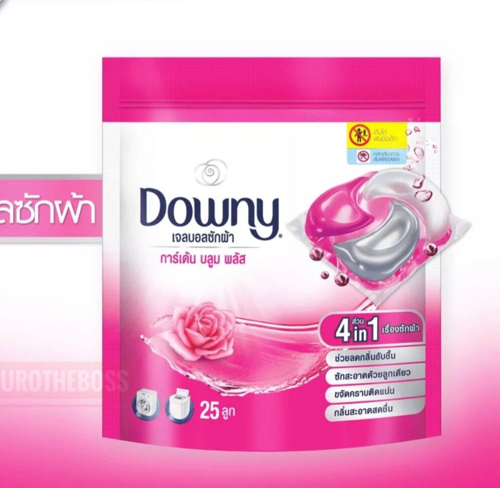 Viên Giặt Xả Downy Gel Ball Thái Lan Tiện Lợi (Gói gồm 25 viên)