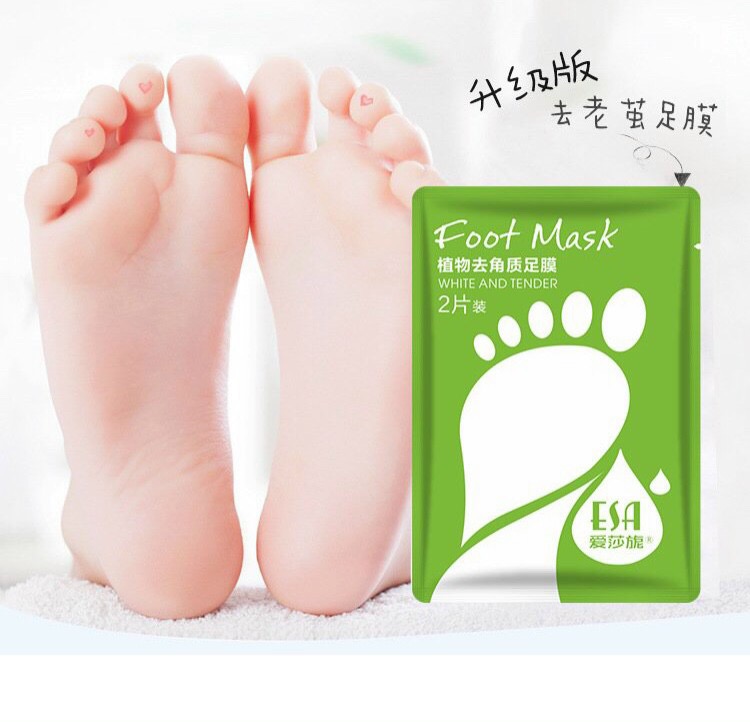 [Hcm]Foot Mast Mặt Nạ Lột Da Chân Làm Trắng Và Dưỡng Ẩm Mặt Nạ Làm Mềm Chân Tẩy Tế Bào Chết Chăm Sóc Bàn Chân